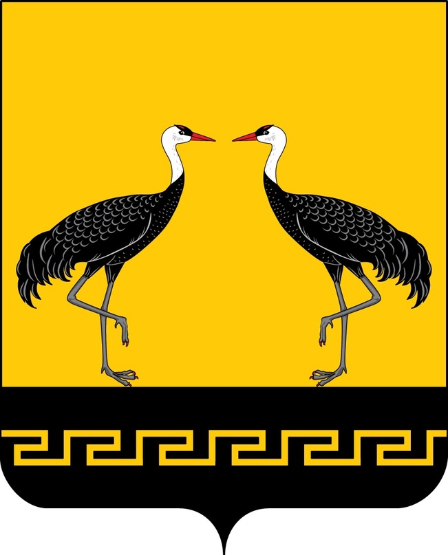 Герб Мухоршибирского района.